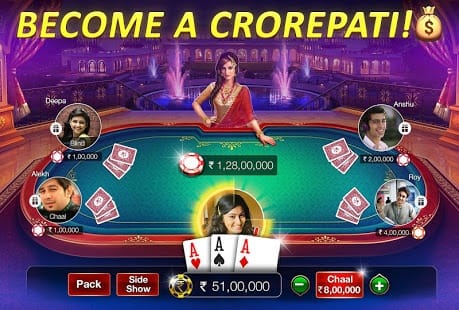 Teen Patti sequence guide